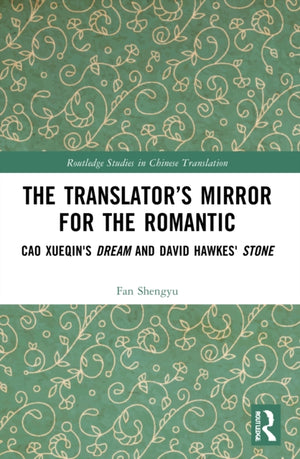 The Translator’s Mirror for the Romantic