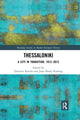 Book cover of: Thessaloniki. By: Dimitris Keridis