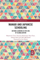 Book cover of: Manabi and Japanese Schooling. By: Masamichi Ueno