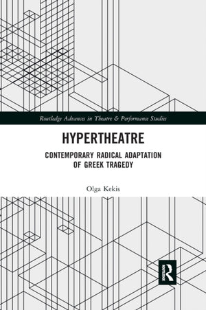 Hypertheatre