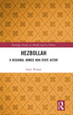 Book cover of: Hezbollah. By: Hadi Wahab