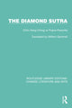Book cover of: Diamond Sutra. By: William Gemmell