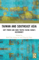 Book cover of: Taiwan and Southeast Asia. By: Karl Chee Leong Lee
