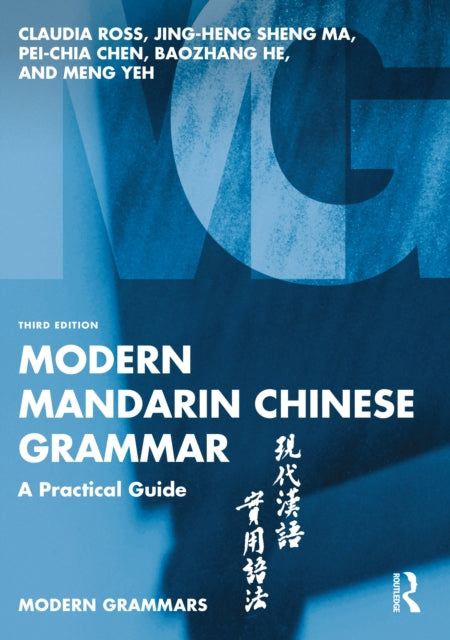Book cover of: Modern Mandarin Chinese Grammar