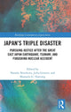 Book cover of: Japan’s Triple Disaster. By: Natalia Novikova