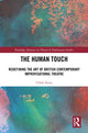 Book cover of: Human Touch. By: Chloé Arros