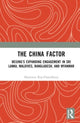Book cover of: China Factor. By: Shantanu Roy-Chaudhury