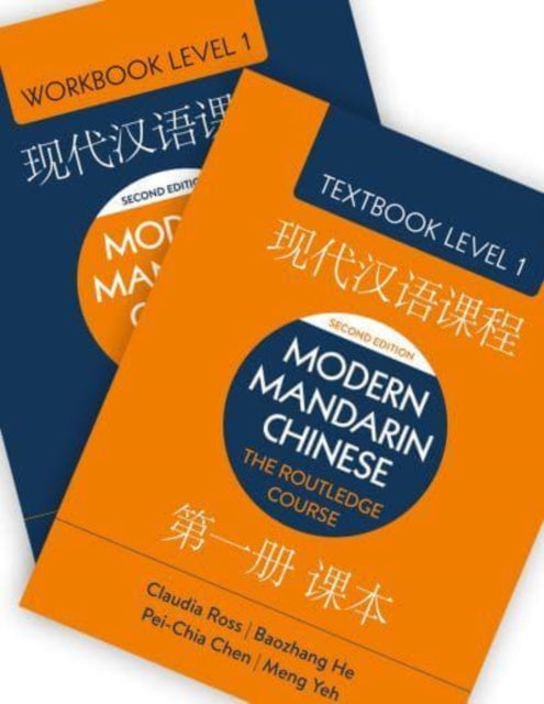Book cover of: Modern Mandarin Chinese: The Routledge Course Level 1 Bundle