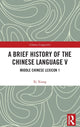 Book cover of: Brief History of the Chinese Language V. By: X. I. Xiang