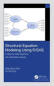 Book cover of: Structural Equation Modeling Using R/SAS. By: Ding-Geng Chen