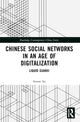 Book cover of: Chinese Social Networks in an Age of Digitalization. By: Anson Au