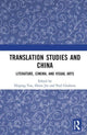 Book cover of: Translation Studies and China. By: Haiping Yan
