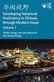 Book cover of: ???? Developing Advanced Proficiency in Chinese through Modern Issues Volume I