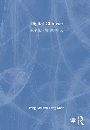 Digital Chinese