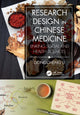 Book cover of: Research Design in Chinese Medicine