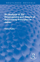 Book cover of: Analysis of the Development and Nature of Accounting Principles in Japan
