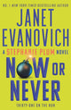 Now or Never, Stephanie Plum 31 9781035402069 Janet Evanovich