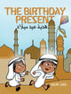 Book cover of: Birthday Present. By: Naomi Sara