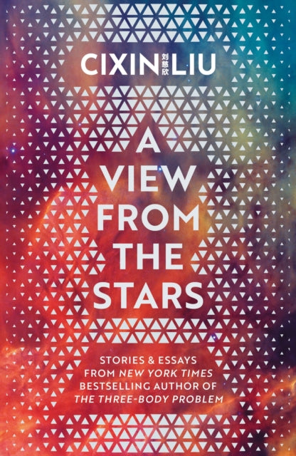 View from the Stars 9781035908622 Cixin Liu