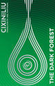 Book cover of: Dark Forest