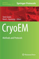 Book cover of: cryoEM. By: Tamir Gonen