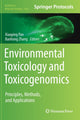 Book cover of: Environmental Toxicology and Toxicogenomics. By: Xiaoping Pan