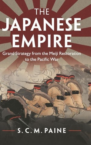 Japanese Empire