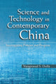 Book cover of: Science and Technology in Contemporary China. By: Varaprasad S. Dolla