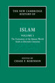 Book cover of: New Cambridge History of Islam: Volume 1, The Formation of the Islamic World, Sixth to Eleventh Centuries. By: Chase F. Robinson