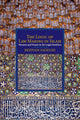 Book cover of: Logic of Law Making in Islam. By: Behnam Sadeghi