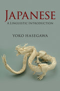 Japanese