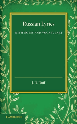 Russian Lyrics