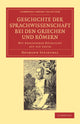 Book cover of: Geschichte der Sprachwissenschaft bei den Griechen und Romern. By: Heymann Steinthal