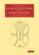 Book cover of: Analytical Essay on the Greek Alphabet. By: Richard Payne Knight