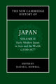 Book cover of: New Cambridge History of Japan: Volume 2, Early Modern Japan in Asia and the World, c. 1580–1877. By: David L. Howell