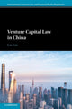 Book cover of: Venture Capital Law in China. By: Lin Lin