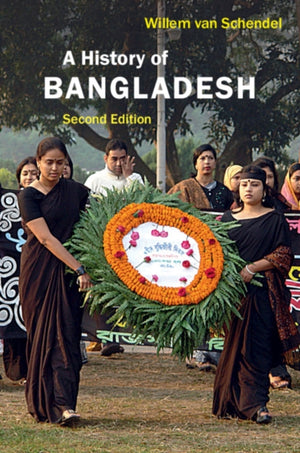 History of Bangladesh