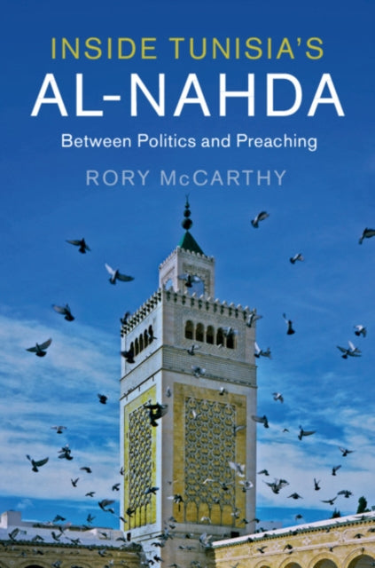 Book cover of: Inside Tunisia's al-Nahda. By: Rory McCarthy