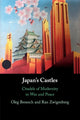 Book cover of: Japan's Castles. By: Oleg Benesch