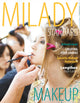 Book cover of: Milady Standard Makeup. By: Michelle D'Allaird