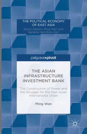 Asian Infrastructure Investment Bank