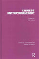 Book cover of: Chinese Entrepreneurship. By: Xiyi Huang