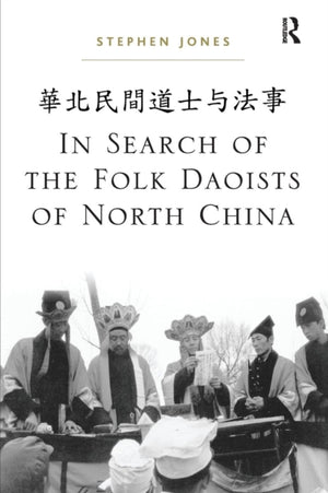 In Search of the Folk Daoists of North China