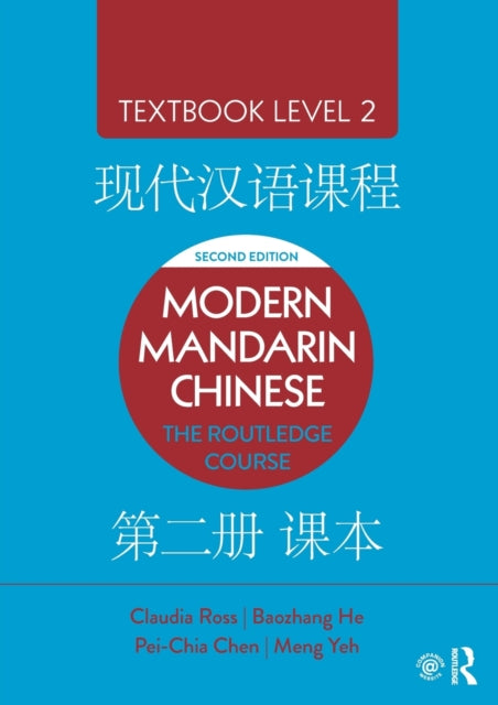 Modern Mandarin Chinese