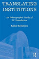 Book cover of: Translating Institutions. By: Kaisa Koskinen