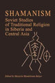 Book cover of: Shamanism. By: Marjorie Mandelstam Balzer