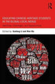 Book cover of: Educating Chinese–Heritage Students in the Global–Local Nexus. By: Guofang Li