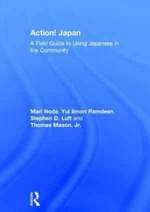 Action! Japan