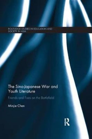 Sino-Japanese War and Youth Literature