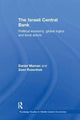 Book cover of: Israeli Central Bank. By: Daniel Maman
